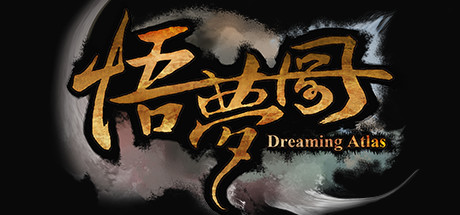 悟梦图/Dreaming Atlas 策略战棋-第1张