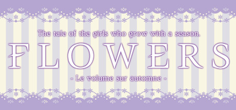 花：秋篇/Flowers -Le volume sur automne 休闲解谜-第1张