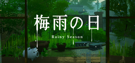 梅雨之日/Rainy Season 休闲解谜-第1张