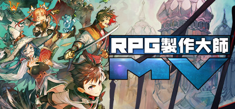 RPG制作大师MV/RPG Maker MV 休闲解谜-第1张