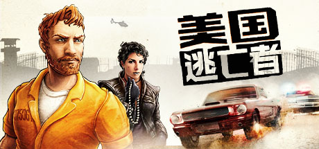 美国逃亡者/American Fugitive（ 更新v1.1.19058 整合DLC） 动作游戏-第1张