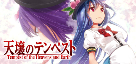 天壤之岚/Tempest of the Heavens and Earth（B.3453482） 射击游戏-第1张
