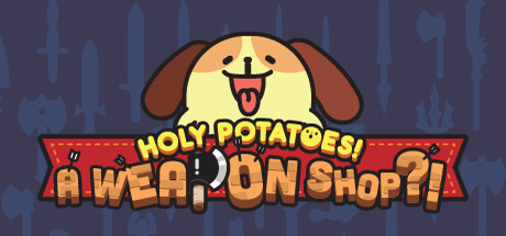 神圣土豆的武器店/Holy Potatoes! A Weapon Shop（v1.1.5版） 模拟经营-第1张