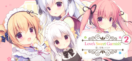 尚有佳蜜伴恋心2/Love s Sweet Garnish 2 休闲解谜-第1张