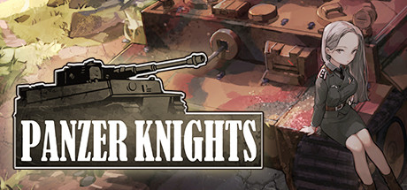 装甲骑士/Panzer Knights 动作游戏-第1张
