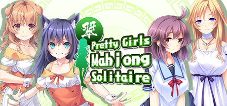 美少女麻将纸牌（翠）/Pretty Girls Mahjong Solitaire [GREEN] 休闲解谜-第1张