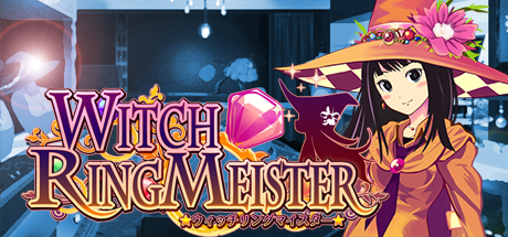 魔女指环大师/Witch Ring Meister（v20201026） 休闲解谜-第1张