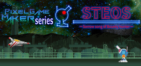 兼职炮手 -吐槽佣兵的哀愁/Pixel Game Maker Series 动作游戏-第1张