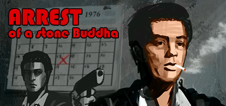 逮捕石佛/Arrest of a stone Buddha 动作游戏-第1张
