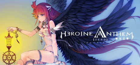 圣女之歌零/Heroine Anthem Zero 角色扮演-第1张