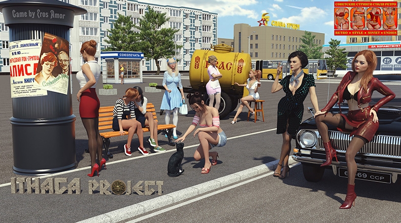 苏联奇幻冒险 RSSU – Retro Style Soviet Undies V1.6.1[汉化双端3.53G]汉化 安卓端-第1张