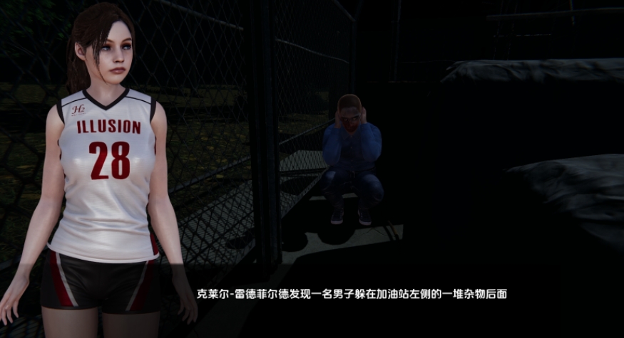 堕落秩序：僵尸爆发 The Fallen Order Zombie Outbreak 汉化 [v0.3][双端2G] 安卓端-第2张