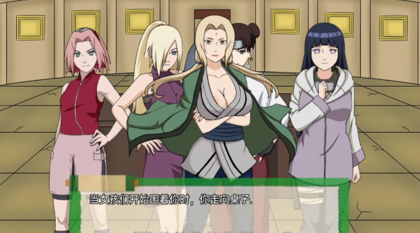 忍者后宫-异族崛起 Jikage Rising v2.06 Arc 3[双端1.92G] 安卓端-第2张