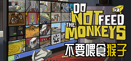 不要喂食猴子/Do Not Feed the Monkeys（更新v1.0.6.6） 策略战棋-第1张