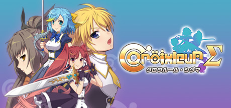 黑色规则：西格玛/Croixleur Sigma 动作游戏-第1张