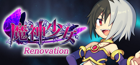 魔神少女 新生 动作游戏-第1张