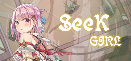 寻找女孩/Seek Girl 休闲解谜-第1张