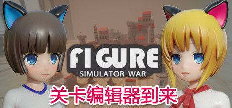 手办模拟战/Gunsmith 模拟经营-第1张
