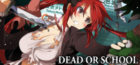 校园默示录/DEAD OR SCHOOL 动作游戏-第1张