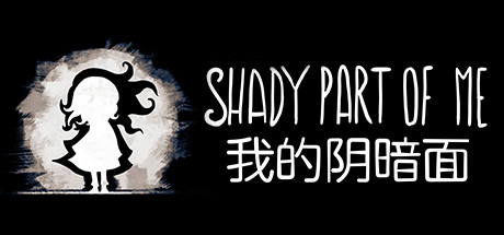 我的暗影面/Shady Part of Me 角色扮演-第1张
