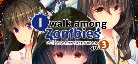 末世孤雄3/I Walk Among Zombies Vol. 3 角色扮演-第1张