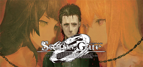 命运石之门：0/STEINS;GATE 0 角色扮演-第1张