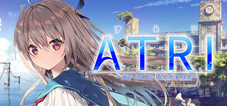 亚托莉:我挚爱的时光/ATRI -My Dear Moments- 休闲解谜-第1张
