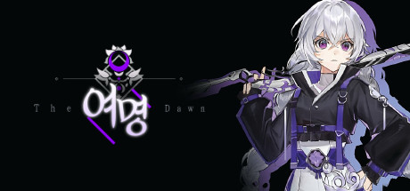 黎明/TheDawn 射击游戏-第1张