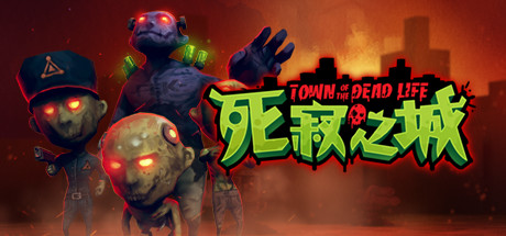 死寂之城/Town Of The Dead Life（V20210216） 角色扮演-第1张