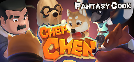 老陈 – 美味料理/Chef.Chen – FantasyCook（vV20210125） 动作游戏-第1张
