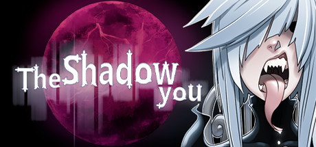影中的你/The Shadow You 休闲解谜-第1张