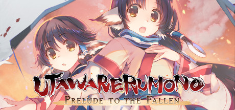 受赞颂者：致逝者的摇篮曲/Utawarerumono: Prelude to the Fallen 角色扮演-第1张