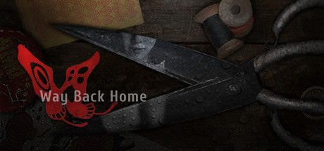 回门/Way Back Home（v1.01） 恐怖游戏-第1张