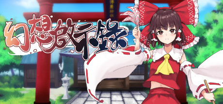 幻想啟示錄 角色扮演-第1张