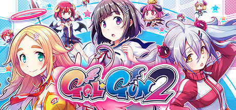 少女射击2/GALGUN 2 动作游戏-第1张