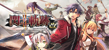 英雄传说:闪之轨迹II改（重制增强版） 动作游戏-第1张