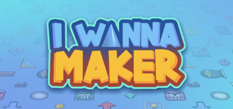 我想要创造/I Wanna Maker 休闲解谜-第1张