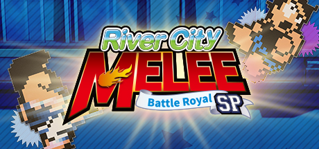 热血格斗：大激战SP/River City Melee: Battle Royal Special 格斗游戏-第1张