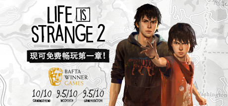 奇异人生2/Life is Strange 2（全5章完全版） 角色扮演-第1张