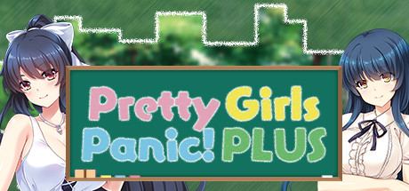 漂亮女孩的恐慌!增强PLUS版/Pretty Girls Panic! PLUS 休闲解谜-第1张