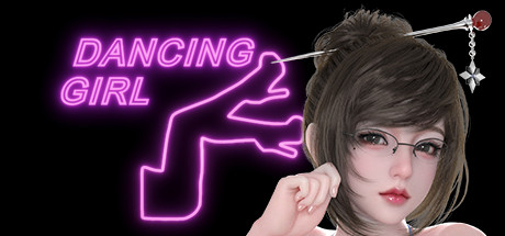 热舞女郎/Dancing Girl正式版（V20210315-全DLC全人物） 角色扮演-第1张
