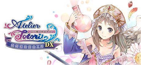 托托莉的炼金工房：亚兰德之炼金术士2DX/Atelier Totori The Adventurer of Arland 角色扮演-第1张