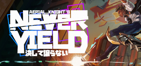 空中骑士从不屈服/Aerial_Knights Never Yield 动作游戏-第1张