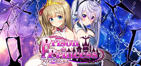 监狱公主/Prison Princess 角色扮演-第1张