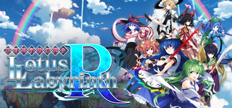 不可思议的幻想乡：幻想莲花迷宫R/Lotus Labyrinth R（全DLC完全典藏版+原声音轨+插画集） 角色扮演-第1张