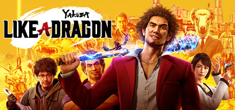 如龙7：光与暗的去向（豪华国际完全版-集成修复+DLC） 动作游戏-第1张