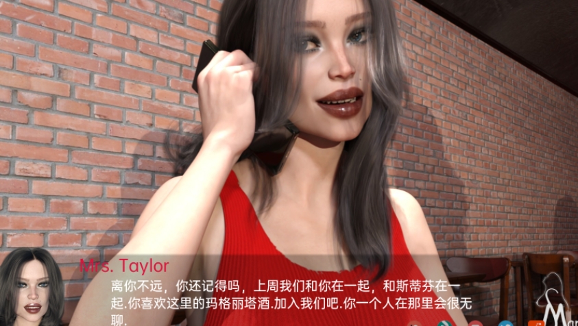 糖妈妈 Sugar MOM 3 汉化 [v0.1.2][双端1.5G] 安卓端-第1张