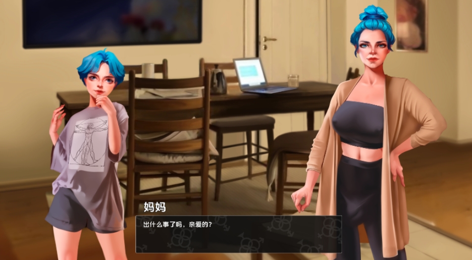 成为女汉子 Becoming a Femboy [v0.9.1]汉化[双端1.04G] 安卓端-第2张