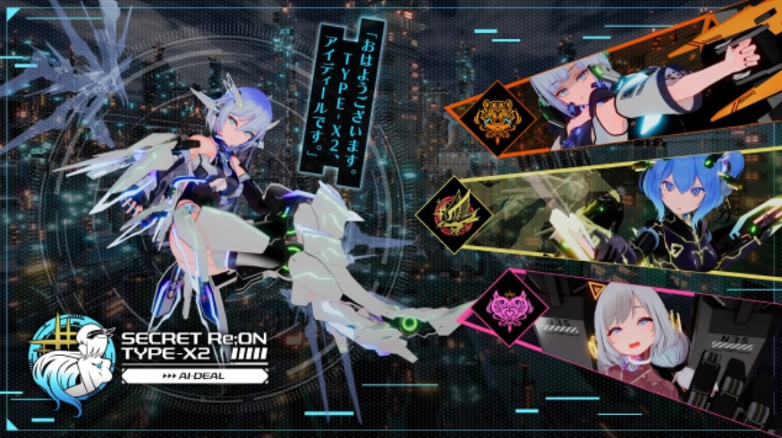 驱动妖精AI-deal-Rays Ver1.9+DLC Ver1.10 官中[电脑17.4G] 电脑端-第2张