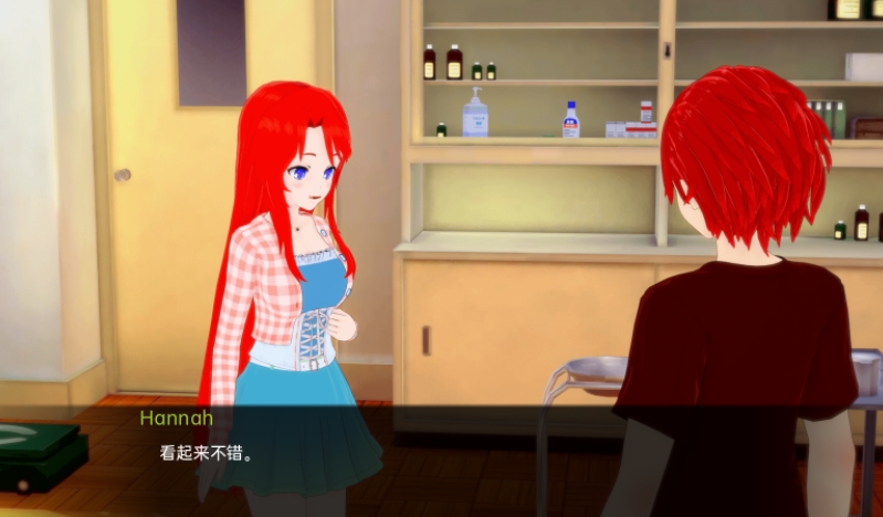 秘密岛 Secret Island v0.7.0.1汉化[双端3.64G] 安卓端-第1张